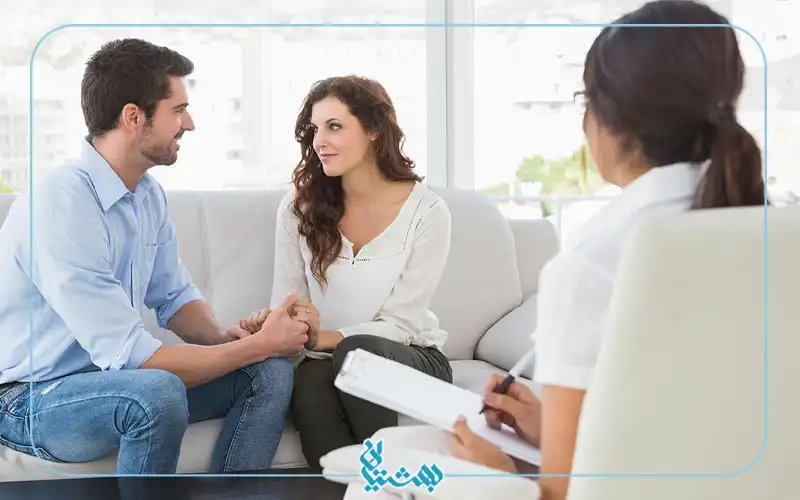مشاوره-قبل-از-ازدواج