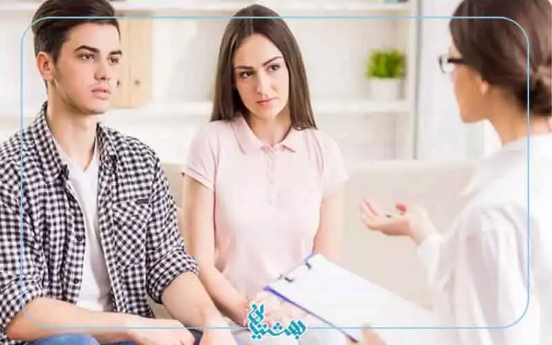 سئوالات مشاوره قبل از ازدواج