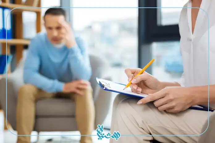 تیپ شخصیتی