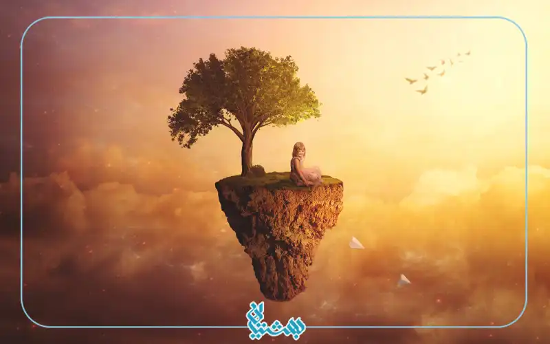 افراد عملگر