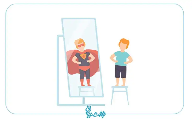 افزایش عزت نفس 