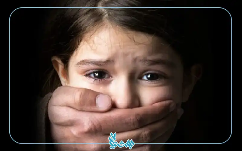 اختلال پدوفیلی درمان