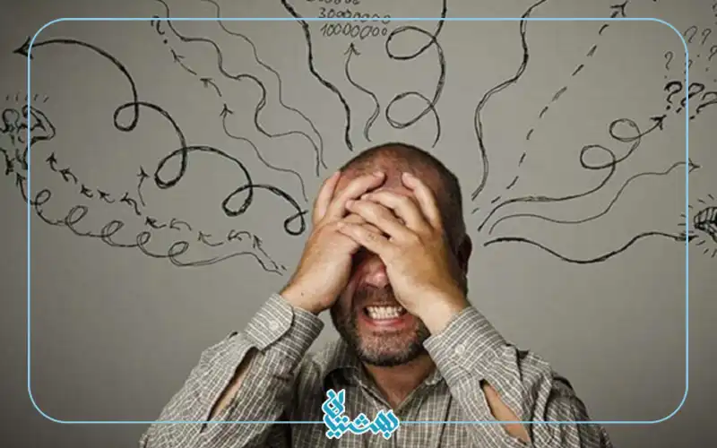 اضطراب فراگیر