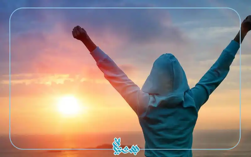 اعتماد به نفس