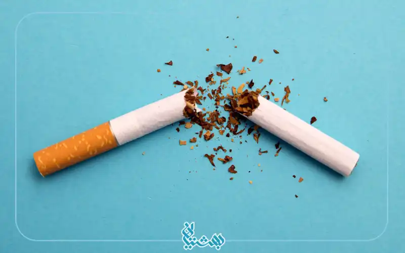 ترک سیگار
