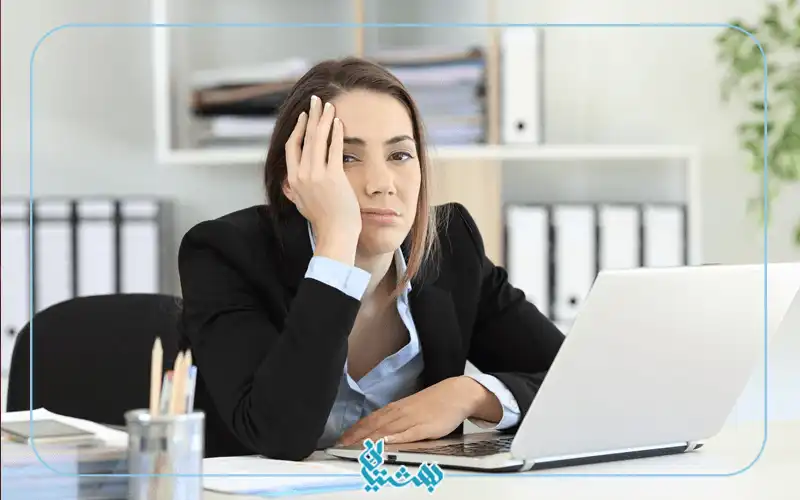 اهمال کاری