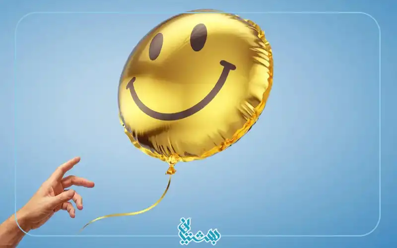 شادی