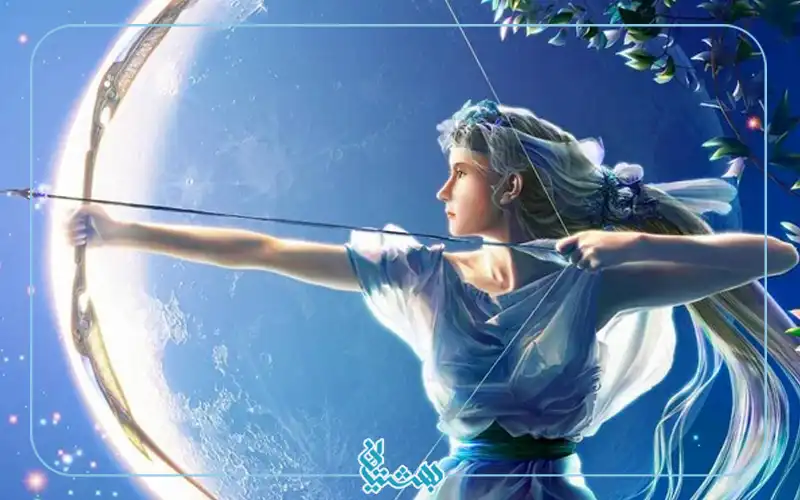 الهه آرتمیس