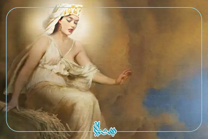 الهه دیمیتر
