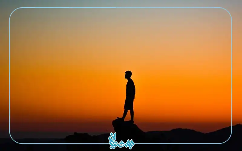 تنهایی