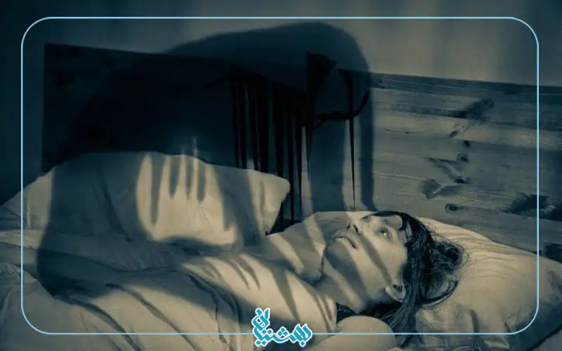 بختک فلج خواب