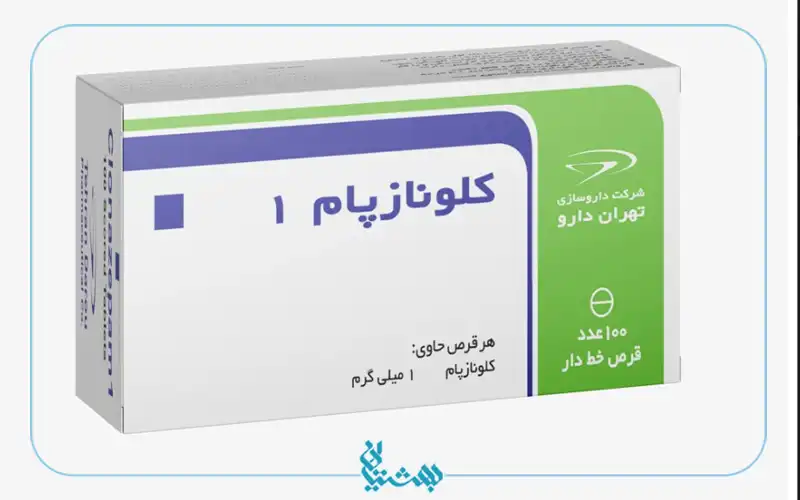کلونازپام