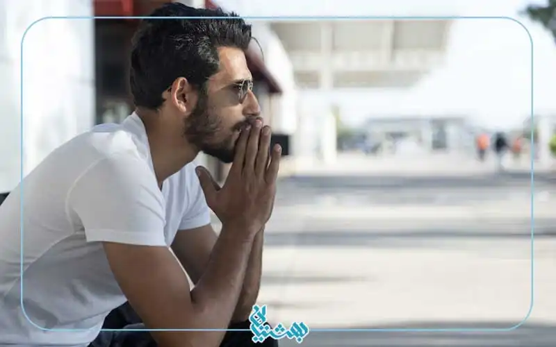 اختلال-شخصیت-اجتنابی