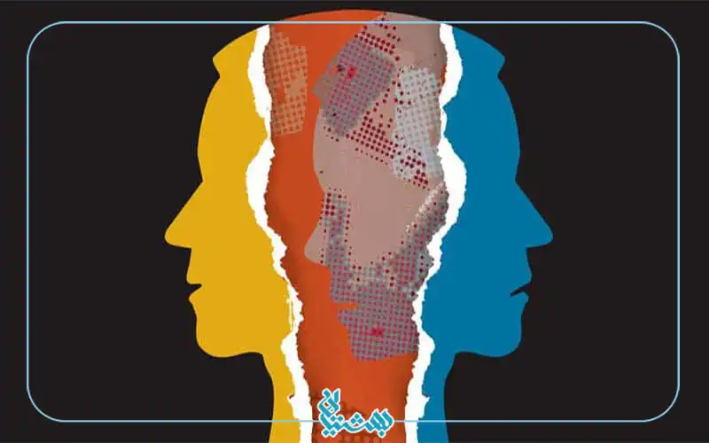 اسکیزوفرنی 2