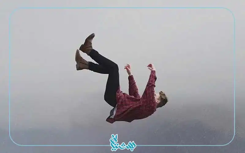 تعبیر-خواب-افتادن