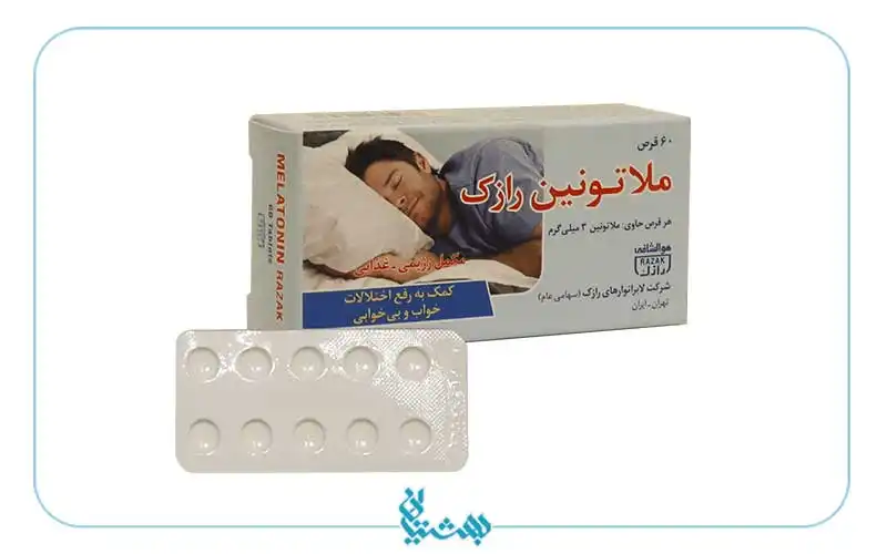 قرص ملاتونین چیست