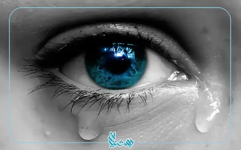 فایده گریه برای سلامتی جسم و روان شما