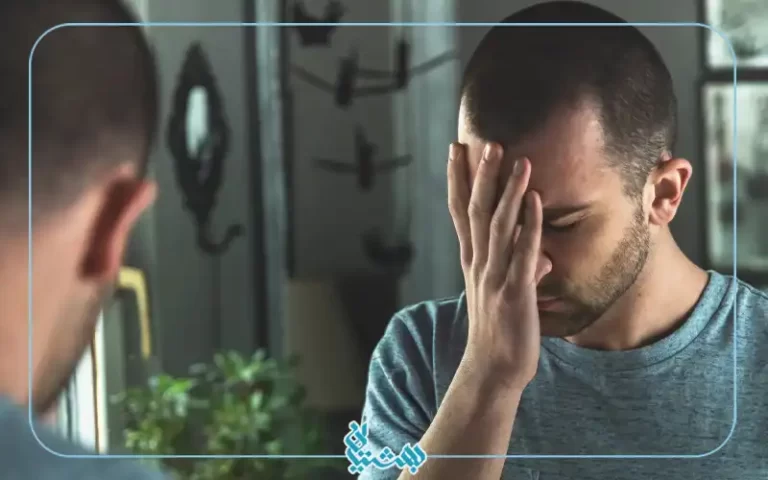 از خود متنفرم: ۸ راه برای مقابله با خود بیزاری