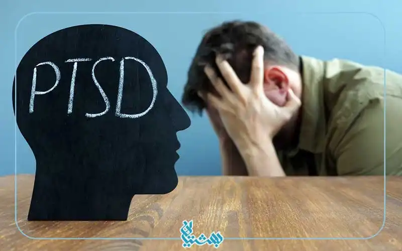 ptsd چیست