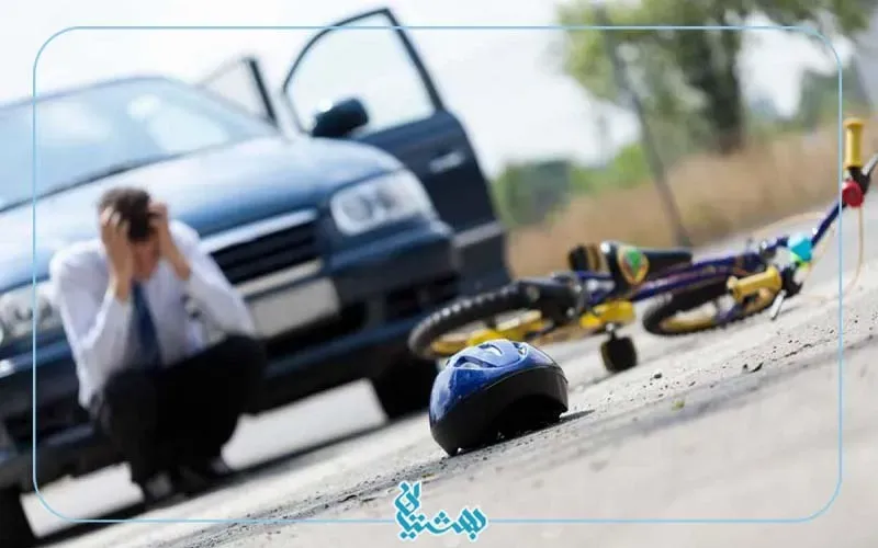 وسواس آسیب و سانحه رانندگی