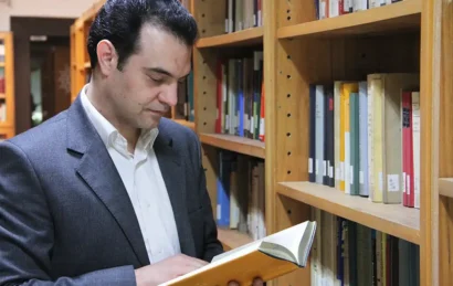رزومه دکتر بهشتیان
