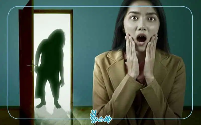 ترس از فرایند مرگ