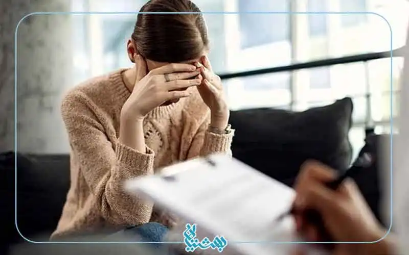 راههای درمان طرحواره تایید طلبی